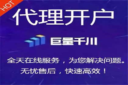 百度推广返点政策下的营销创新案例